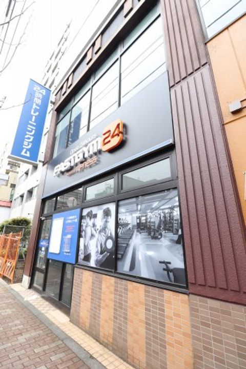 スカイコートパレス錦糸町の周辺