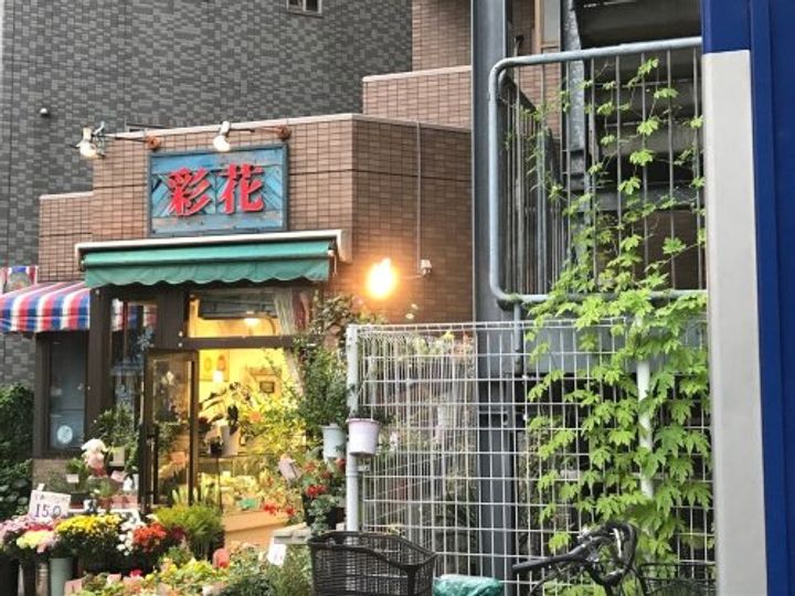 マークス桜の周辺