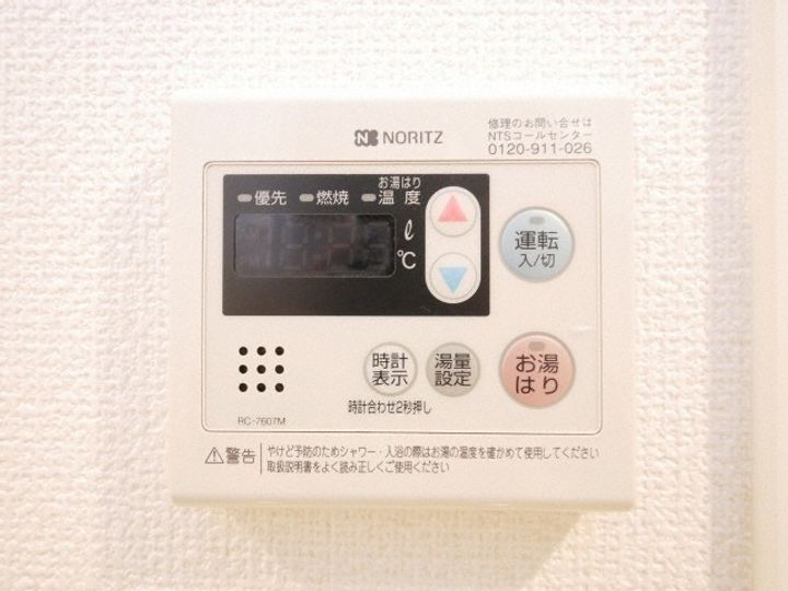 福岡県福岡市博多区奈良屋町(一戸建)の賃貸物件のその他画像