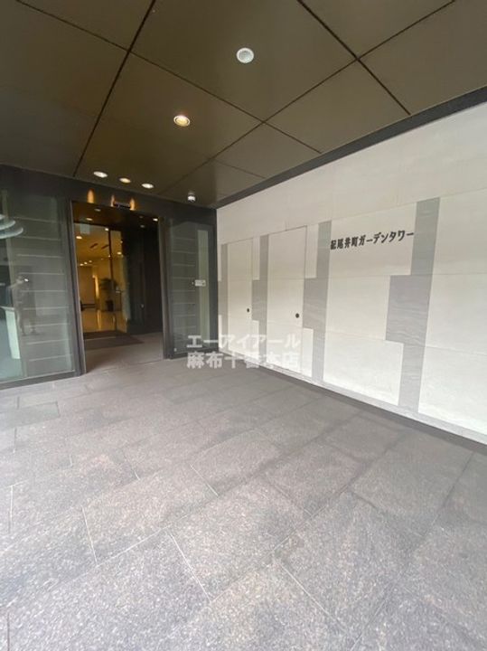 紀尾井町ガーデンタワーの地図
