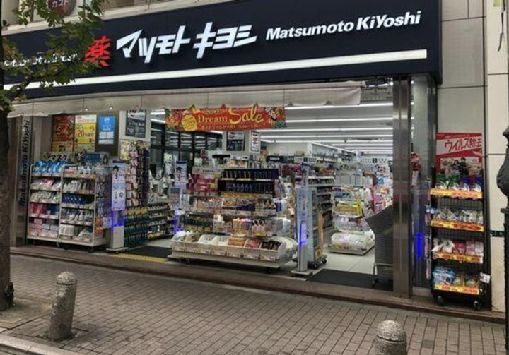紀尾井町ガーデンタワーの周辺