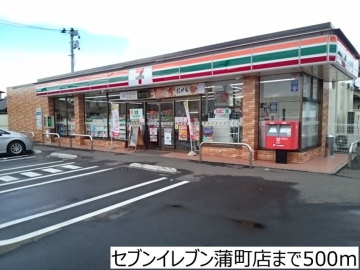 フェリーチェの周辺