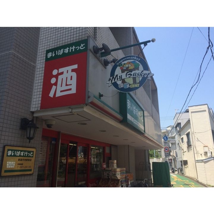 ビバリーホームズ高円寺の周辺