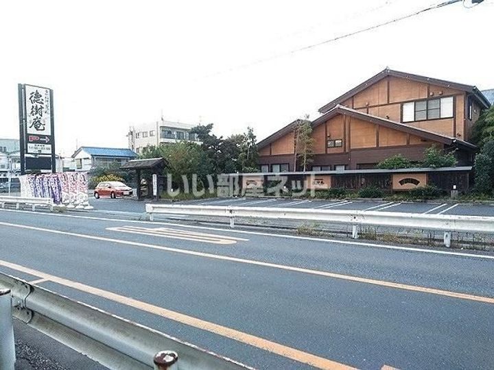 埼玉県さいたま市北区奈良町(アパート)の賃貸物件の周辺