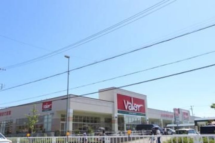 プルマージュIVの周辺