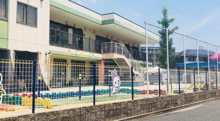 プルマージュIVの周辺