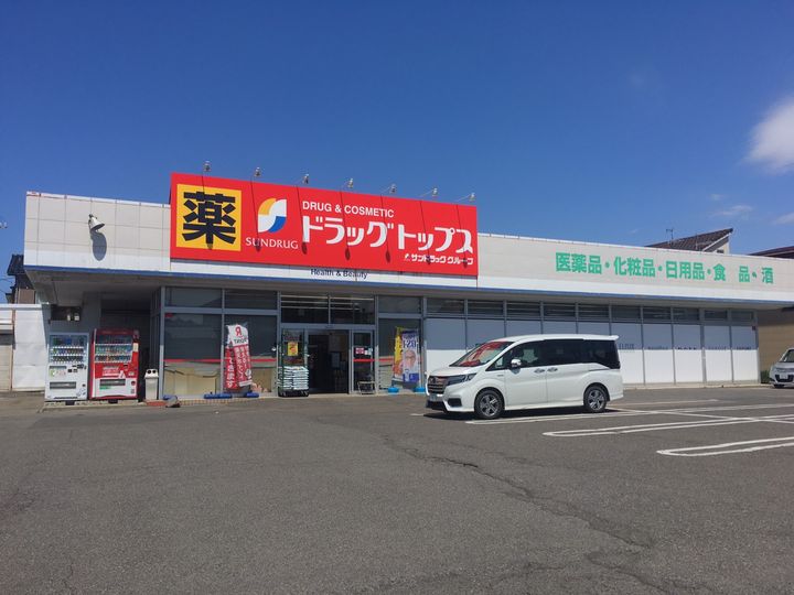 新潟県新潟市江南区曽川(アパート)の賃貸物件の周辺