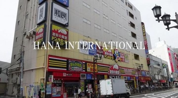 レオパレスプロスペラーレの周辺