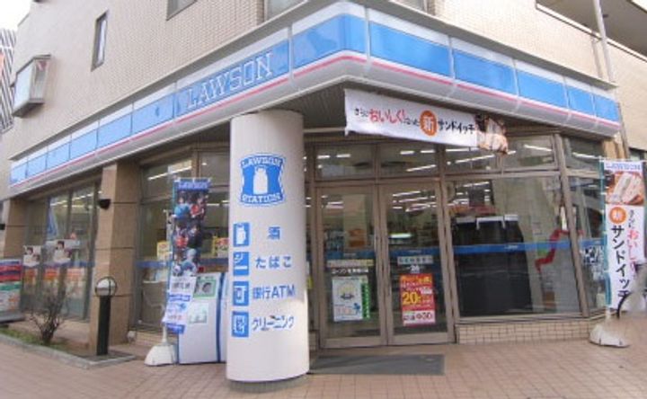 レオパレスプロスペラーレの周辺