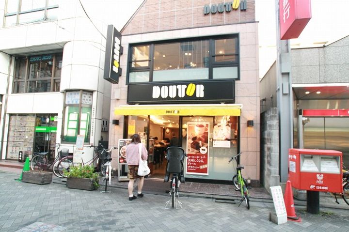 アゼリヤビレッジの周辺