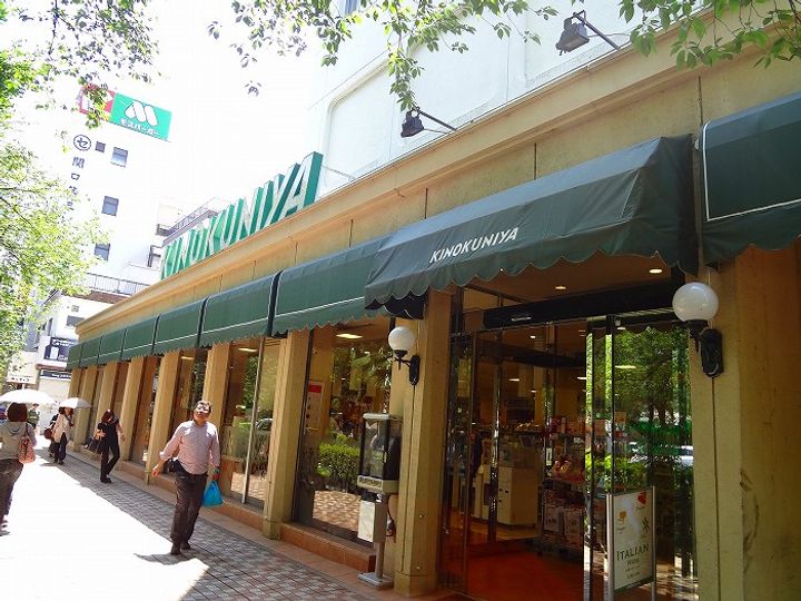 東京都国立市東1(マンション)の賃貸物件の周辺