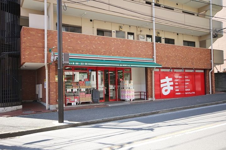 ロジュマン・カネコの周辺