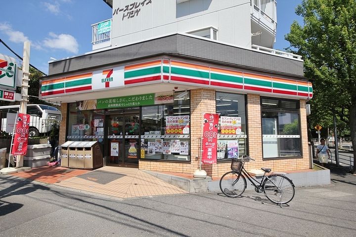 ロジュマン・カネコの周辺