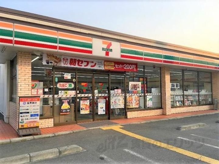 カーサH.Kの周辺