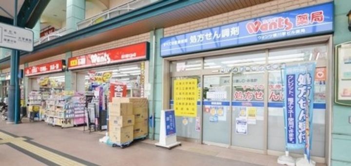 モーリスIIの周辺