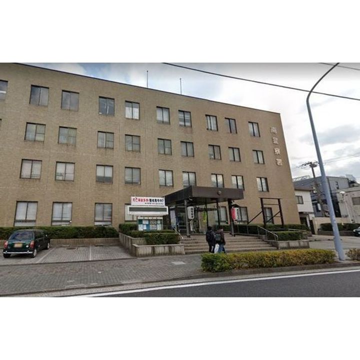 サウスメゾンの周辺