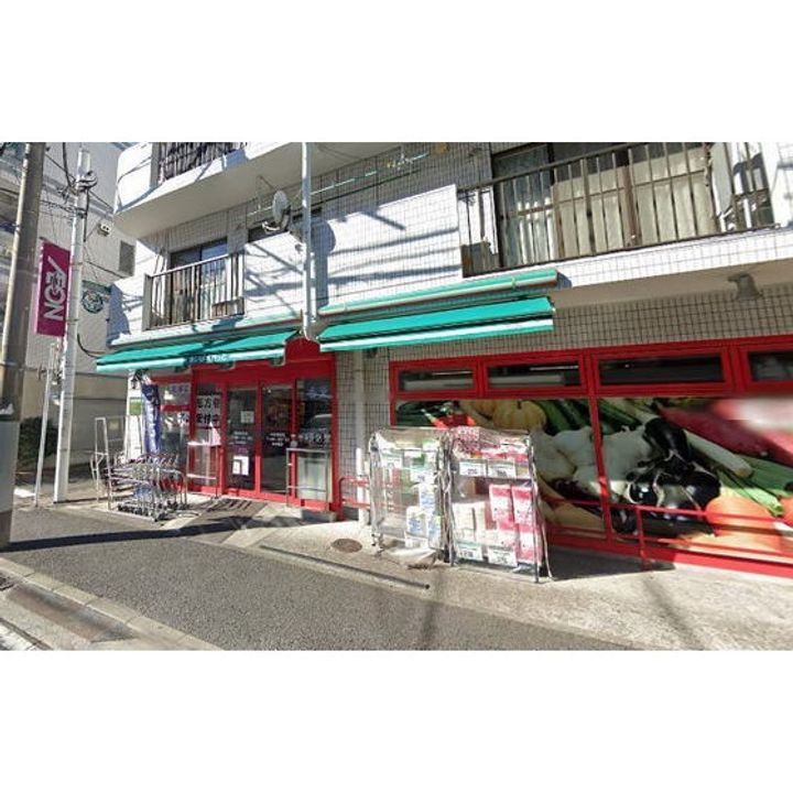 サウスメゾンの周辺