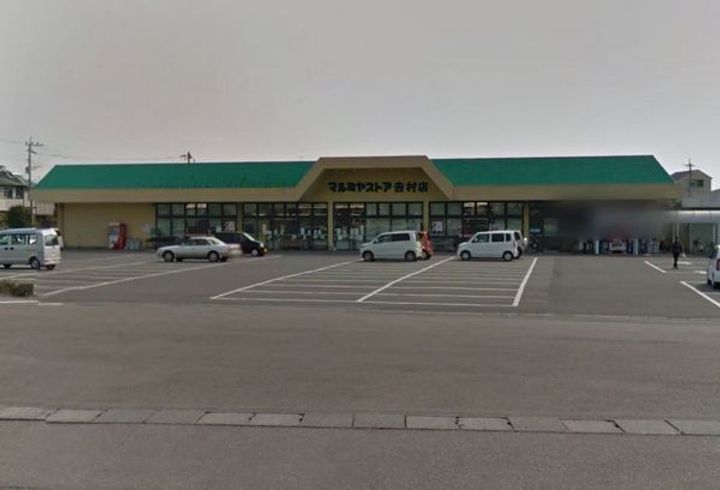 ピーチフローレ5の周辺