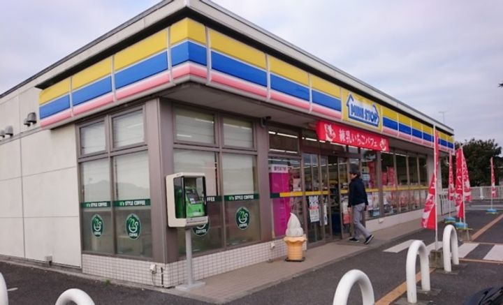 グリーンタウン吹上の周辺