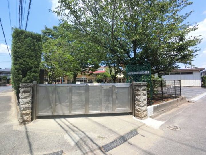 千葉県富里市日吉倉(一戸建)の賃貸物件の周辺