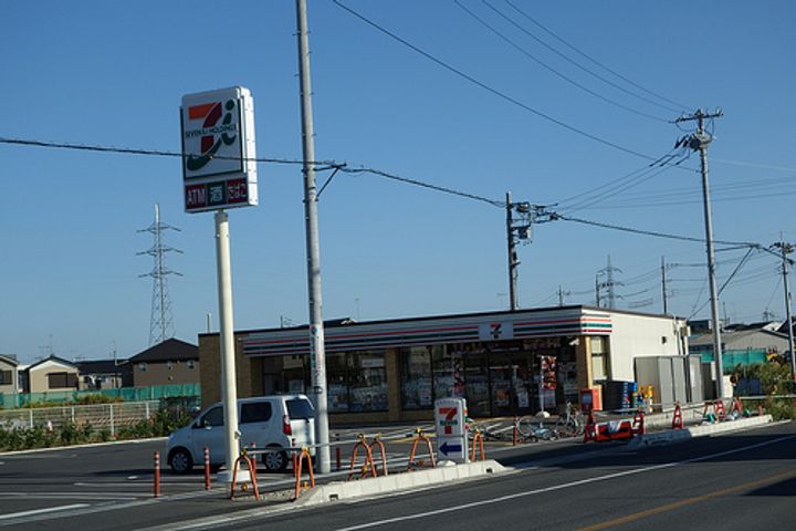 埼玉県八潮市大瀬4(アパート)の賃貸物件の周辺