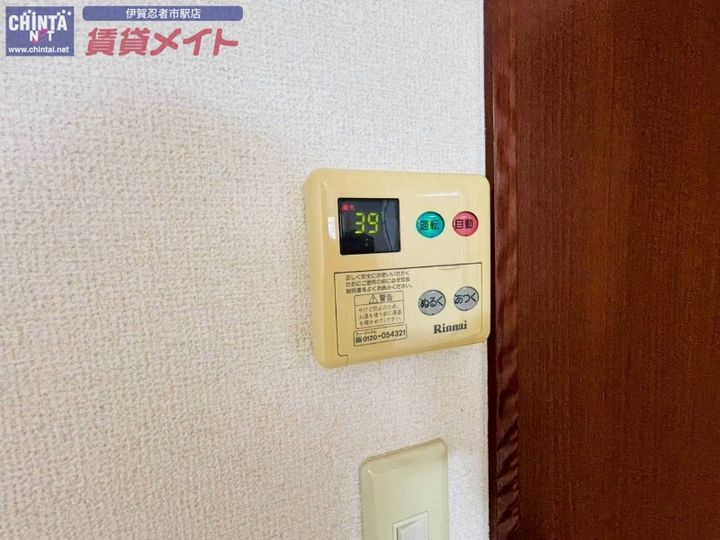 パストラル合歓の玄関