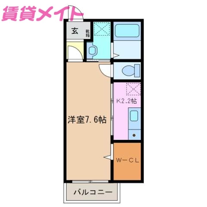 パストラル合歓の間取り
