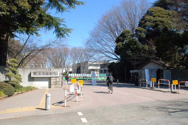 オオサワビルの周辺