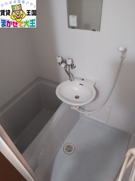 JumomoステージIIの風呂