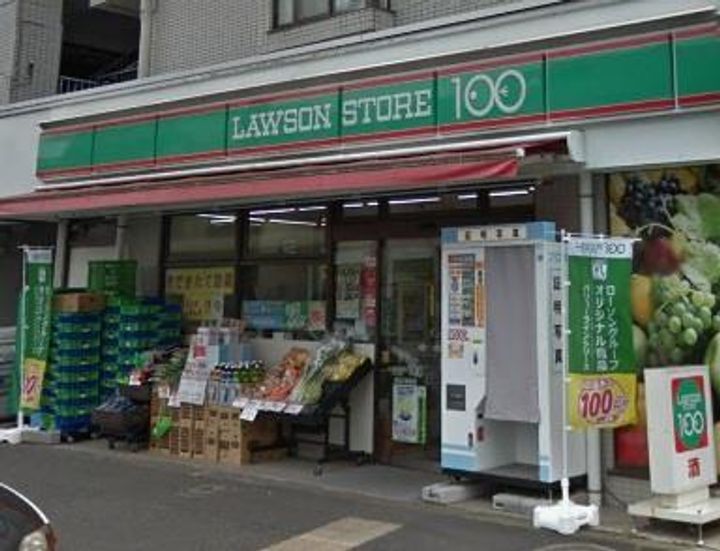 ハイツ大隆Aの周辺