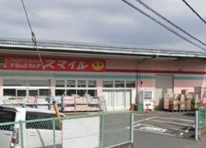 ハイツ大隆Aの周辺