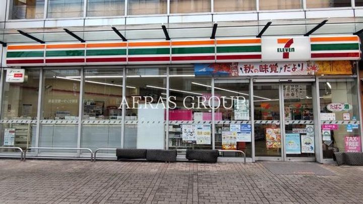 森村ビルの周辺