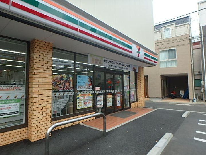 東京都荒川区町屋4(マンション)の賃貸物件の周辺