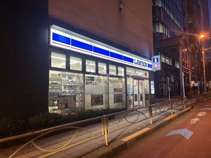 ステラメゾン三軒茶屋の周辺