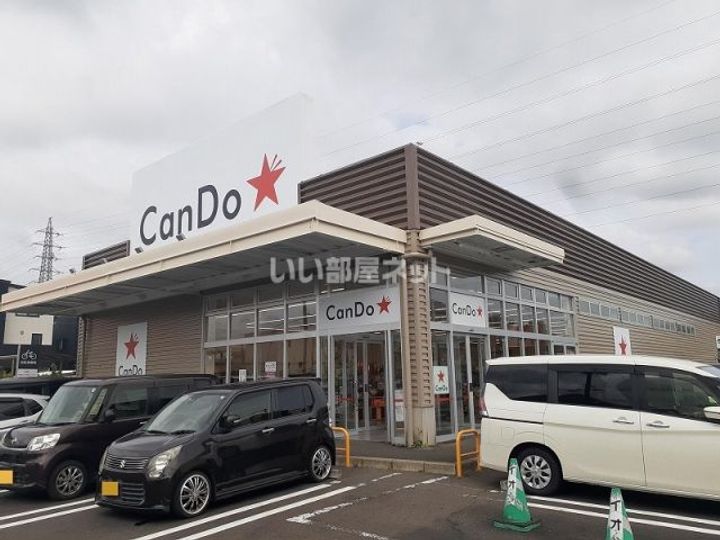 ルミエールコートIIBの周辺