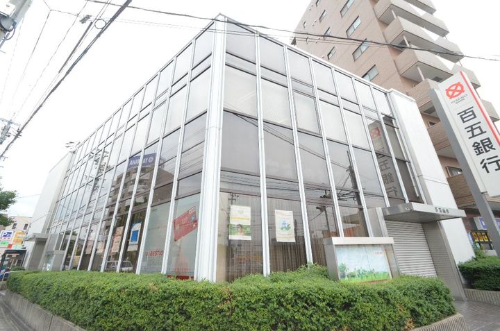 アルモニーの周辺