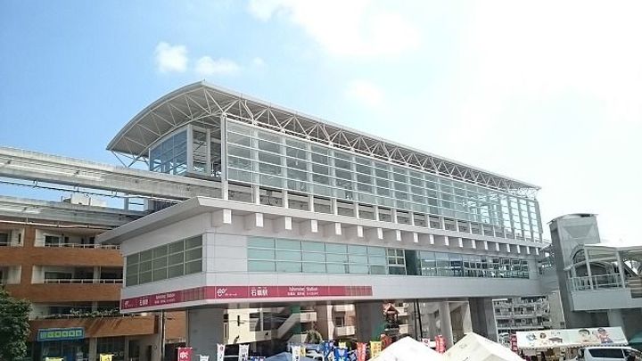 ロイヤルガーデンパレスの周辺
