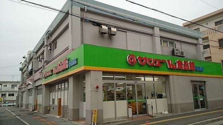 ロイヤルガーデンパレスの周辺