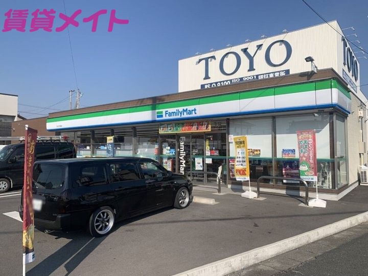 LECOCON四日市VIIIの周辺