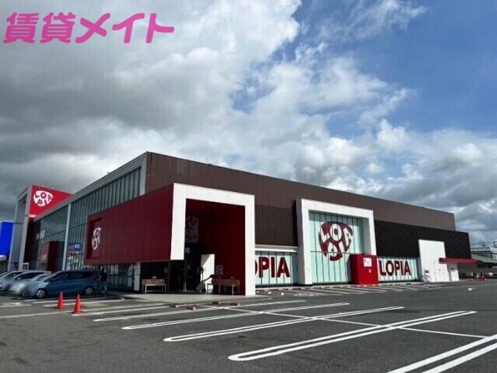 LECOCON四日市VIIIの周辺