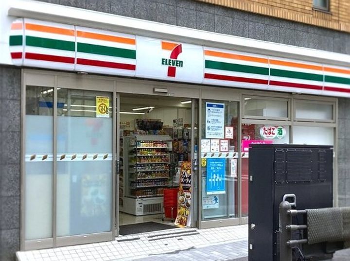 東京都千代田区富士見1(マンション)の賃貸物件の周辺