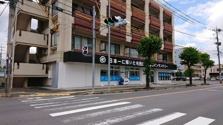 福田アパートの周辺