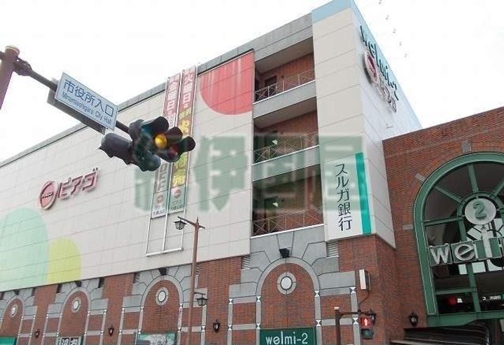 ドリームハイム奥津の周辺