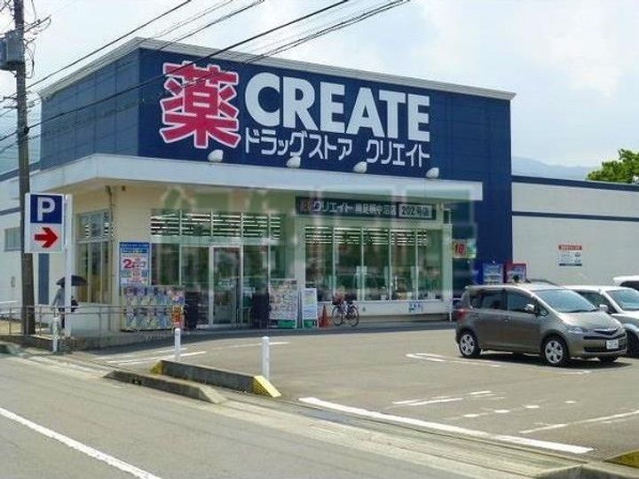 ドリームハイム奥津の周辺