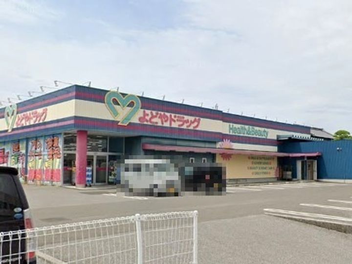 Villa Risaieの周辺