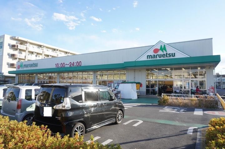 ジュネスタウン戸田の周辺