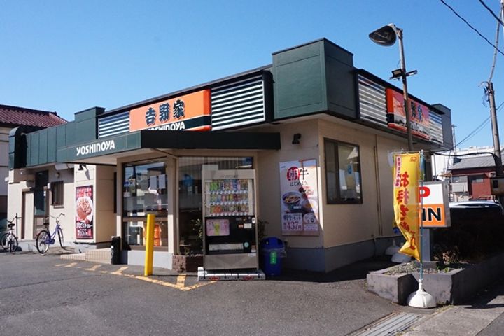ジュネスタウン戸田の周辺