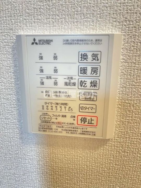 ブランネージュ中川 A棟の内装