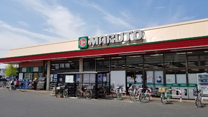 コーポみどりの周辺