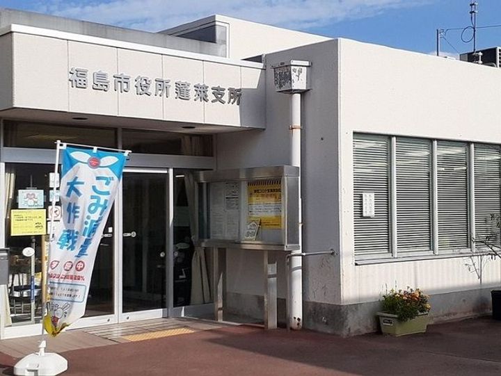 福島県福島市清水町字中谷地(アパート)の賃貸物件の周辺